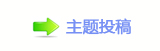 ﹖䝲⡗佭좉桖卢_๠䡎홓衭
